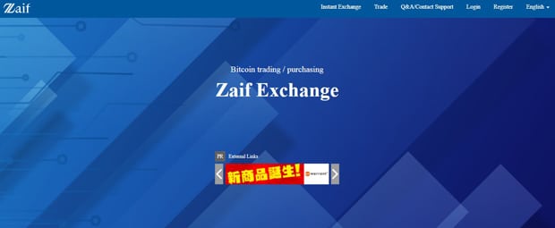 Zaif is a scam? Reviews