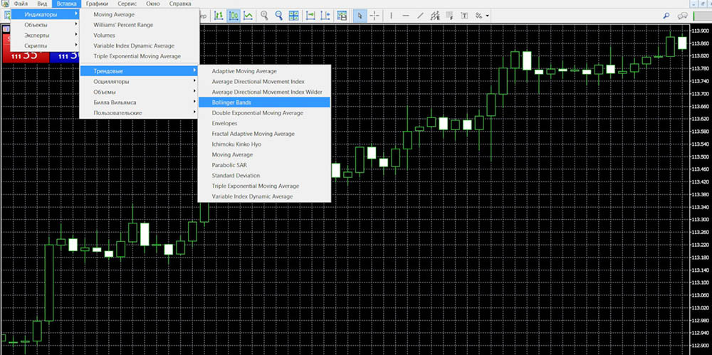 How to add Bollinger Bands in MT5? Step 1. Find it in the list of indicators