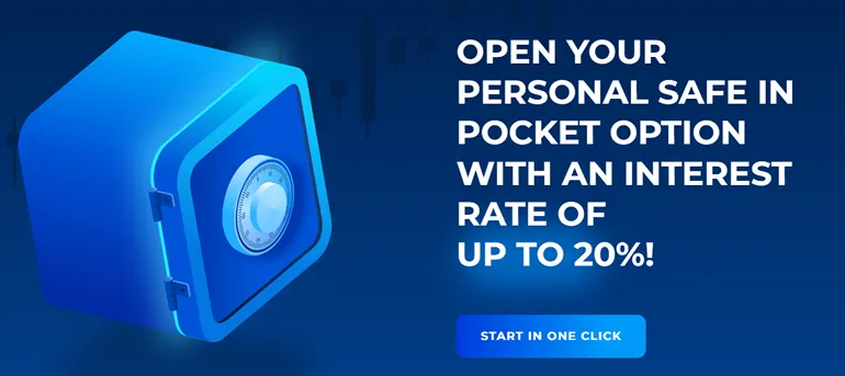 Pocket Option personal safe