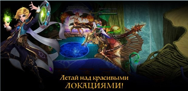 Storm Online game features