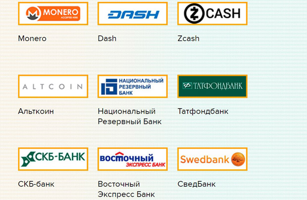 xchange.cash payment systems