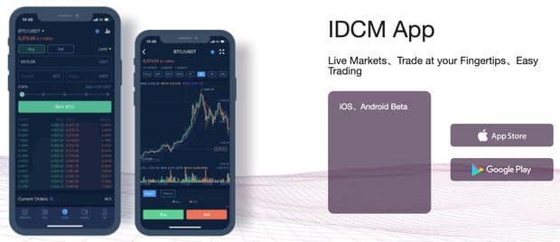 The idcm.io mobile app