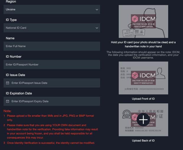Verification on the idcm.io platform