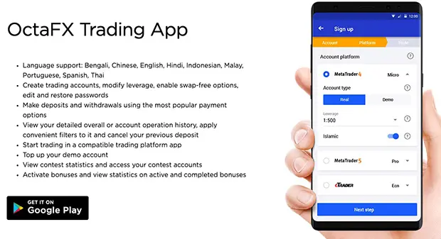 octafx.com mobile application