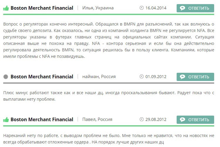 Boston Merchant Financial Limited reviews