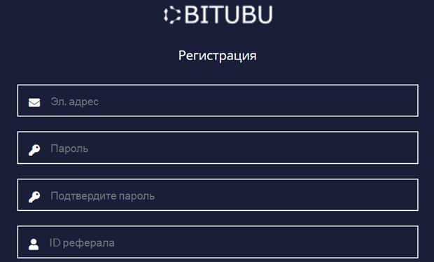 BitUBU registration