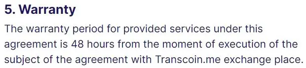 transcoin.me service warranty