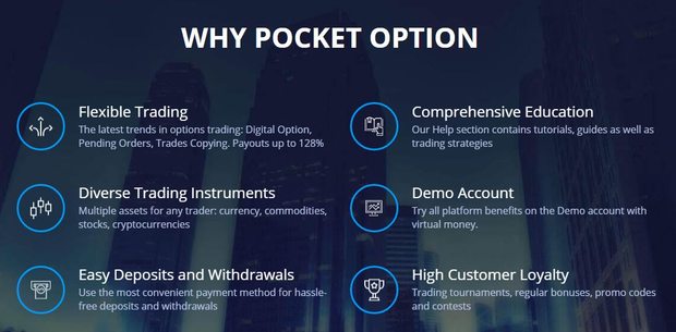 pocketoption.com Binary Options Broker advantages