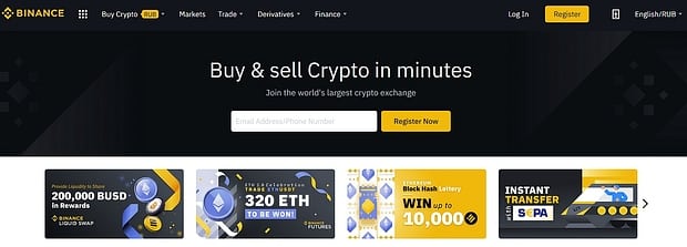 binance.com crypto trading security reviews