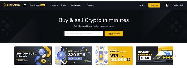 binance.com cryptocurrency trading security