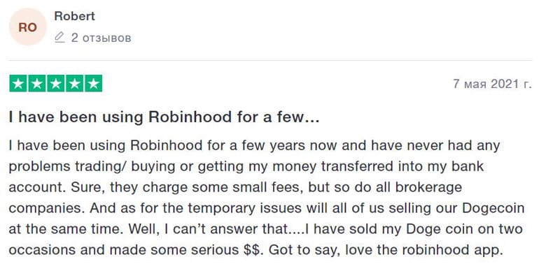 robinhood.com reviews