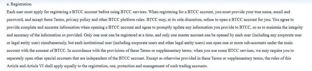 BTSS User Agreement