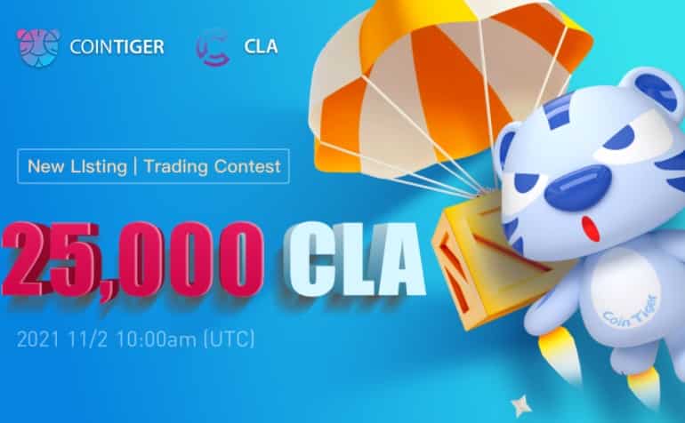 CoinTiger gift of 25,000 CLA