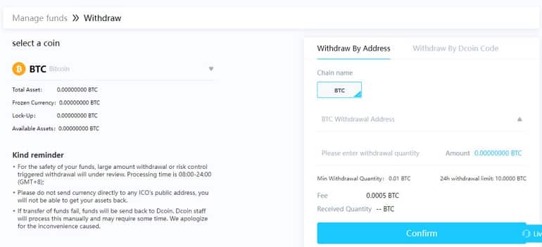 Dcoin Exchange withdraw funds