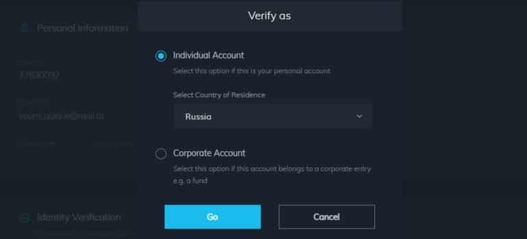 Delta Exchange verification