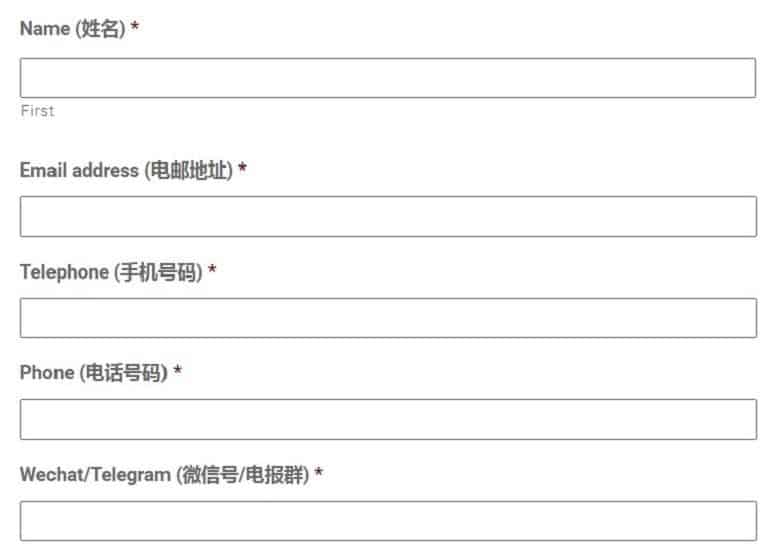 CBICS institutional account