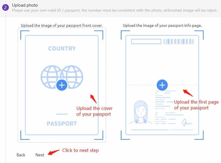 CBX verification on the exchange site