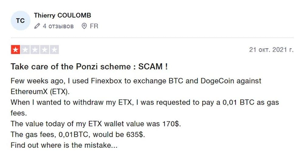 finexbox.com trader complaints