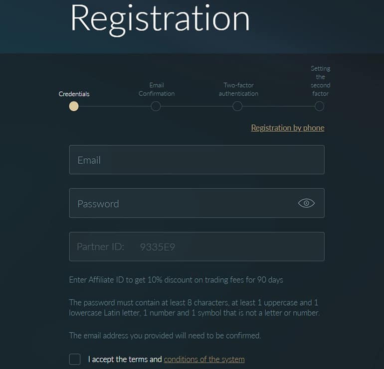Inanomo Registration