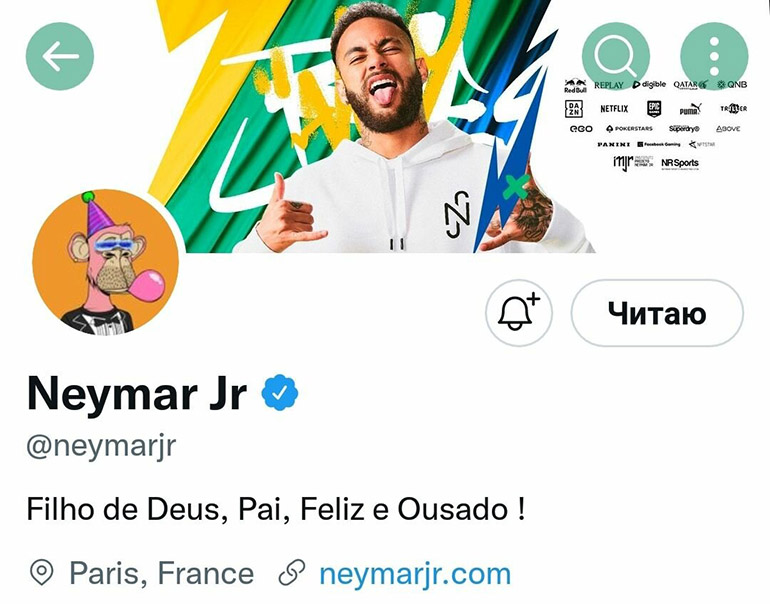 Neymar bought two NFT monkeys