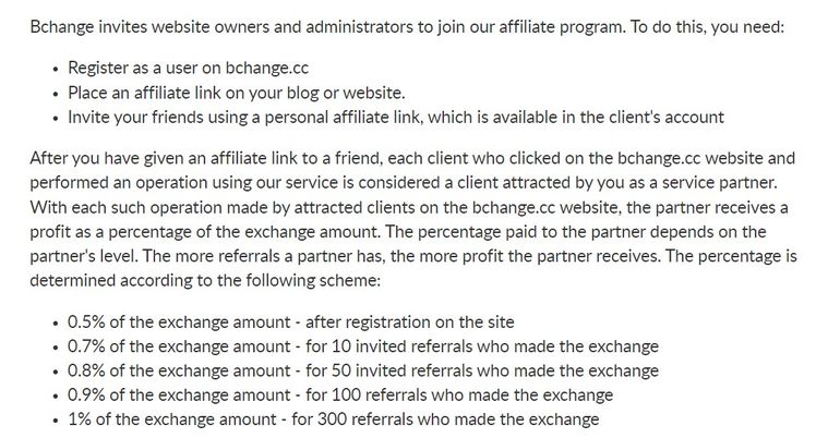BChange.cc affiliate program