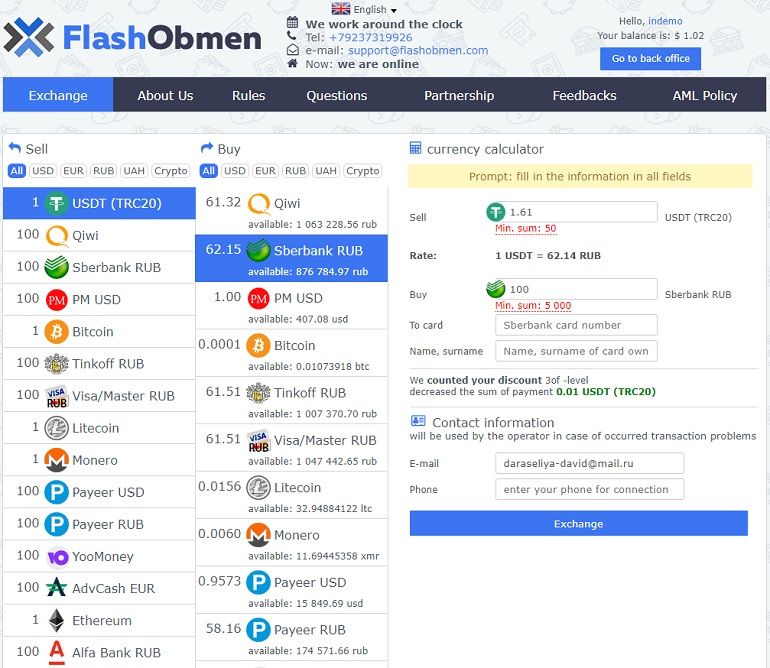 FlashObmen is a scam? Reviews