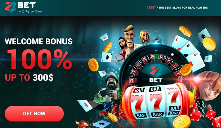 22Bet get a bonus