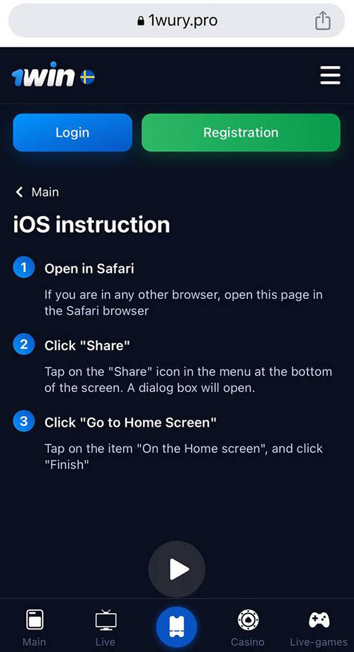 1Win App iOS Installing