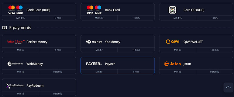 Pocket Option deposit and withdrawal