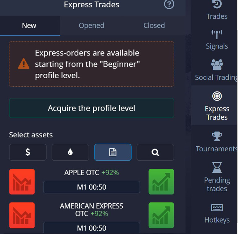 Pocket Option express trading