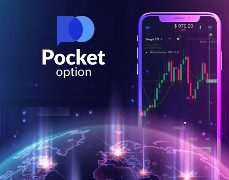 Trading on Pocket Option using Smartphone