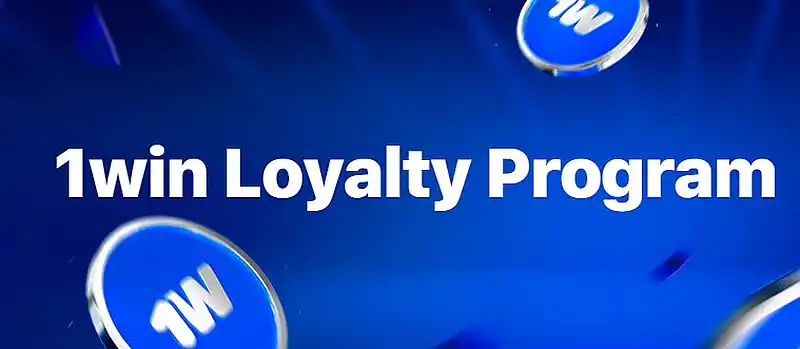 Loyalty Program