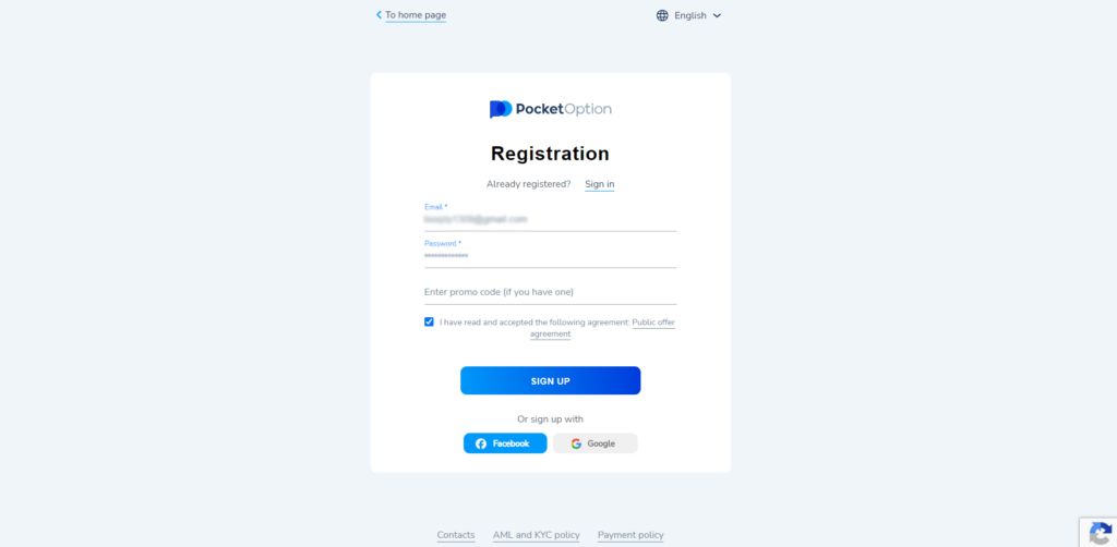 Pocket Option: registration form