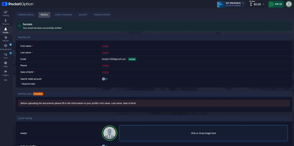 Pocket Option: profile page
