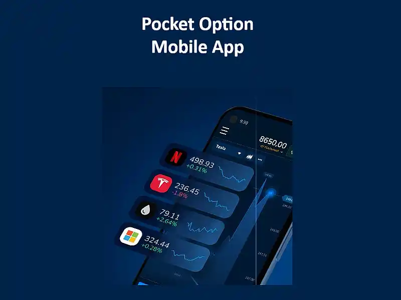 Pocket Option Mobile App