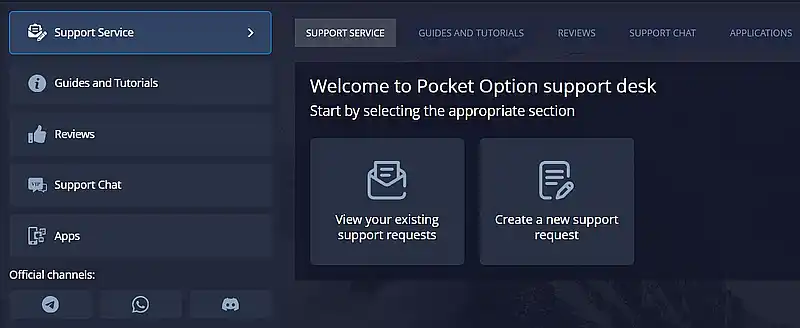 Pocket Option Support