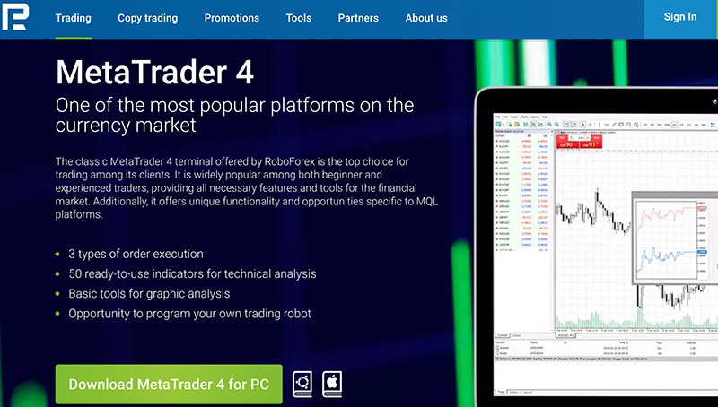 RoboForex terminal