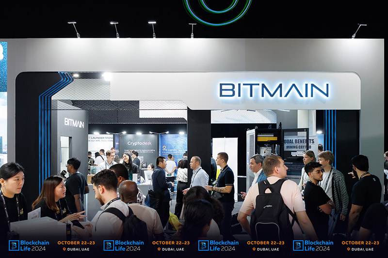 Blockchain Life: exhibition area