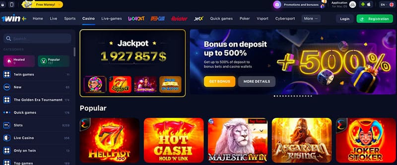 Best Online Casinos - 1win