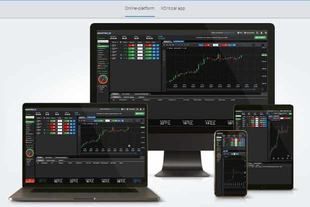 maxitrade.com terminal Xcritical
