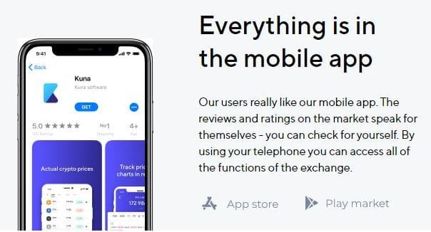 kuna.io mobile app