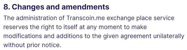 TransCoin cahnges and amendments